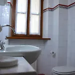 Casa Cesira דירה ארצו